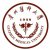 贵州医科大学